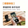New Ai wireless lapel microphone with two features, charging case, Douyin live streaming, intelligent noise reduction, wireless mini details Picture